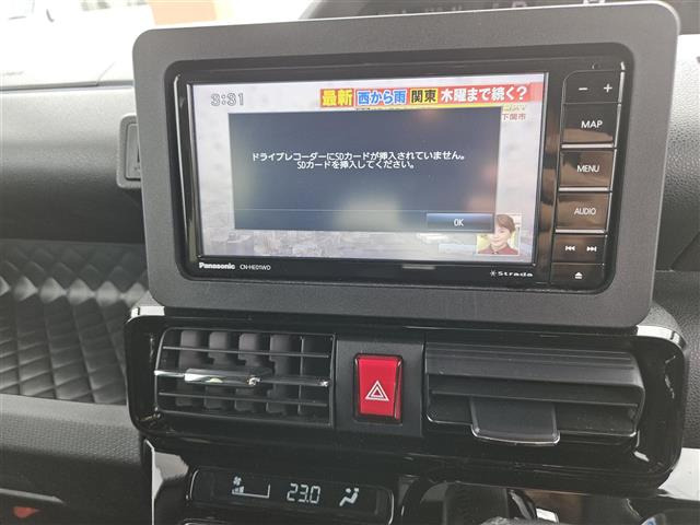 タントカスタムRS スタイルセレクション