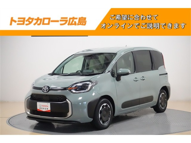 シエンタハイブリッド 1.5 Z