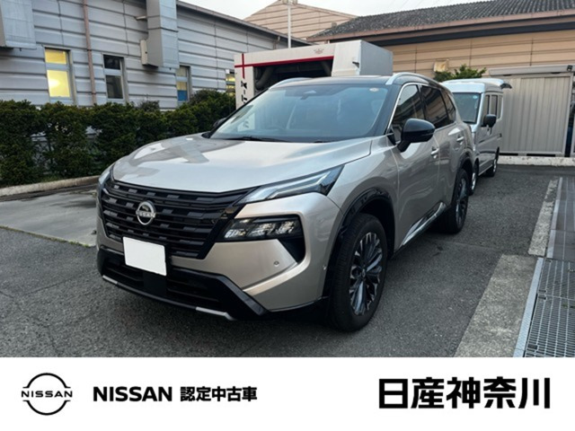 エクストレイル