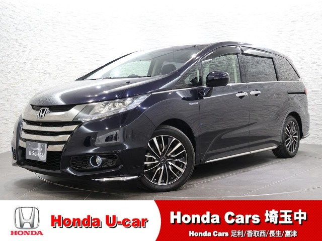 オデッセイ2.0 ハイブリッド アブソルート ホンダセンシング EXパッケージ