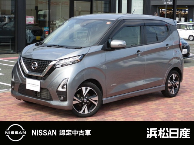 デイズハイウェイスター Gターボ