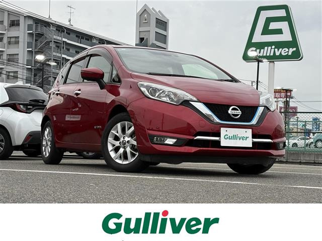 ノート1.2 e-POWER メダリスト