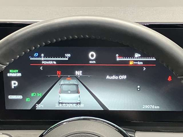 セレナ1.4 e-POWER ルキシオン