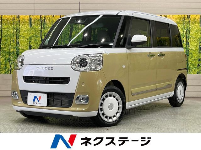 ムーヴキャンバスストライプス Gターボ