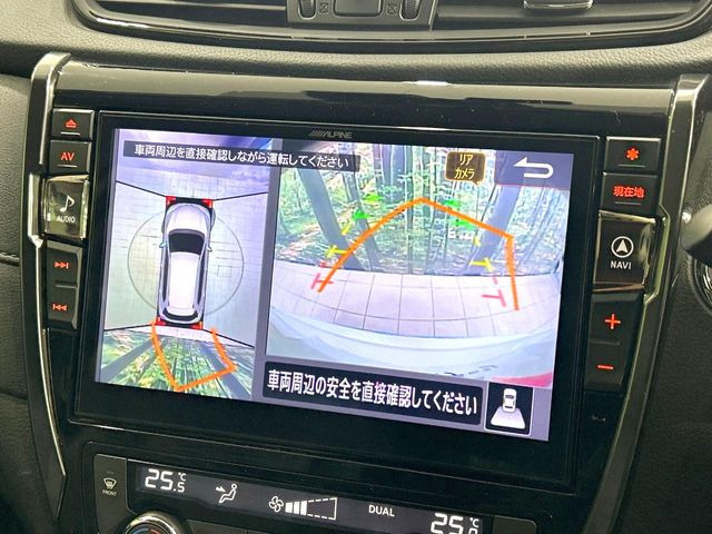 エクストレイル2.0 20Xi