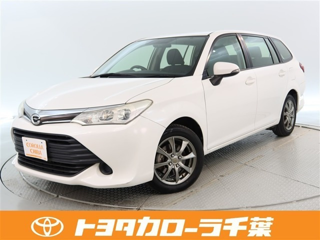 カローラフィールダー1.5 X