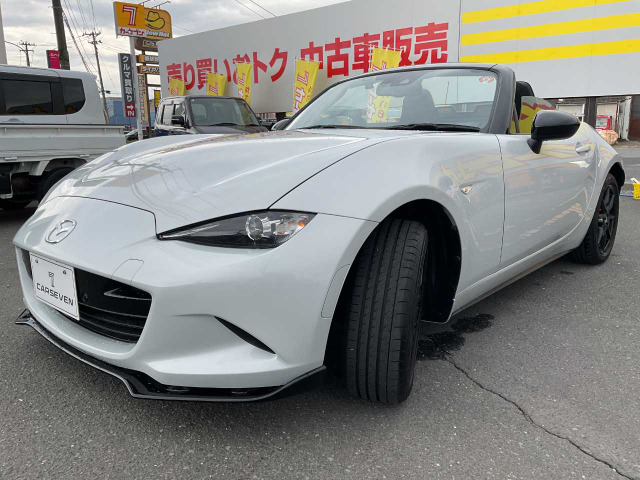 ロードスター1.5 S スペシャルパッケージ