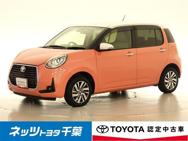 パッソ1.0 モーダ チャーム