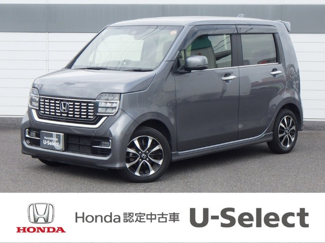 N-WGNカスタムL ホンダ センシング