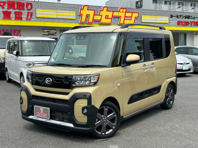 タントファンクロス ターボ