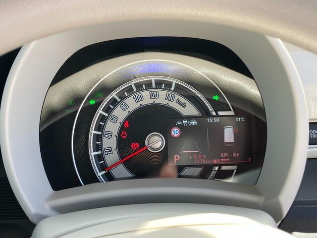 ワゴンRスマイルハイブリッド(HYBRID) X