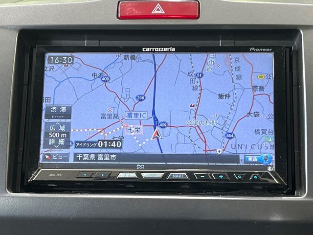 フリード1.5 G ジャストセレクション