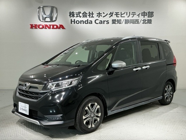 フリード1.5 クロスター ホンダセンシング