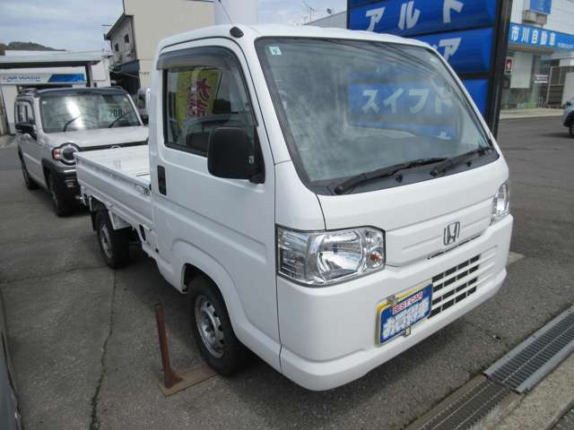 アクティトラックSDX