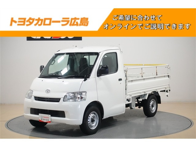 タウンエーストラック1.5 DX