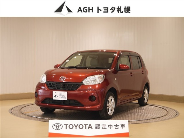 パッソ1.0 X Lパッケージ 4WD