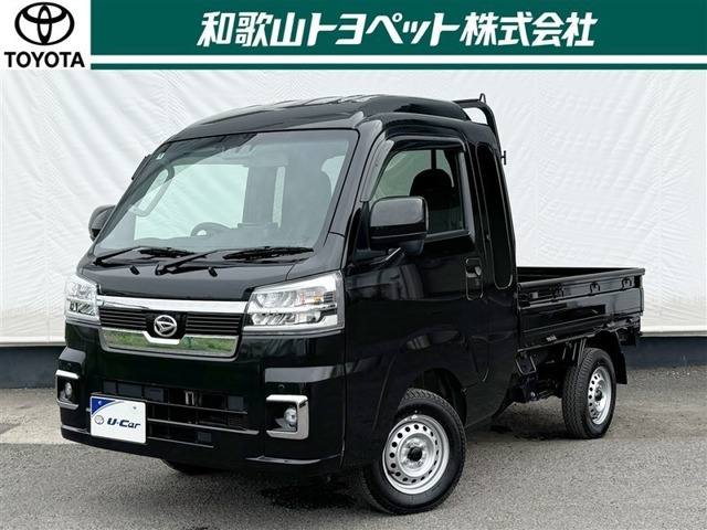 ハイゼットトラックジャンボ エクストラ 4WD