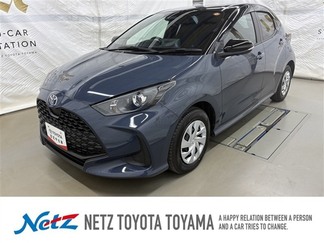 ヤリス1.5 ハイブリッド G