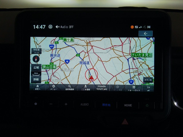 N-BOXカスタムターボ