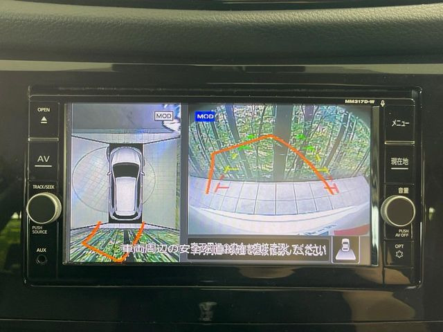 �y�A���E���h�r���[���j�^�[�z��p�̃J�����ɂ��A�ォ�猩���낵���悤�Ȏ��_��360�x�N���}�̎��͂��m�F���邱�Ƃ��ł��܂������p�������m�F���₷���A�����ꏊ�ł̐؂�Ԃ��⒓�Ԃ��X���[�Y�ɍs���܂��B