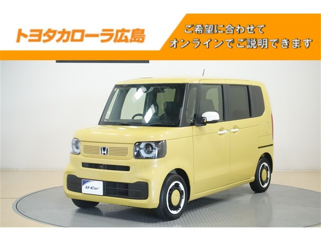 N-BOXファッションスタイル