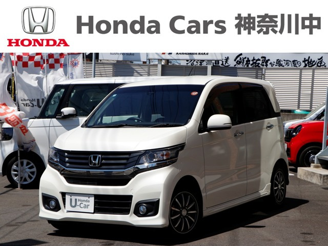 N-WGNカスタムG ターボパッケージ