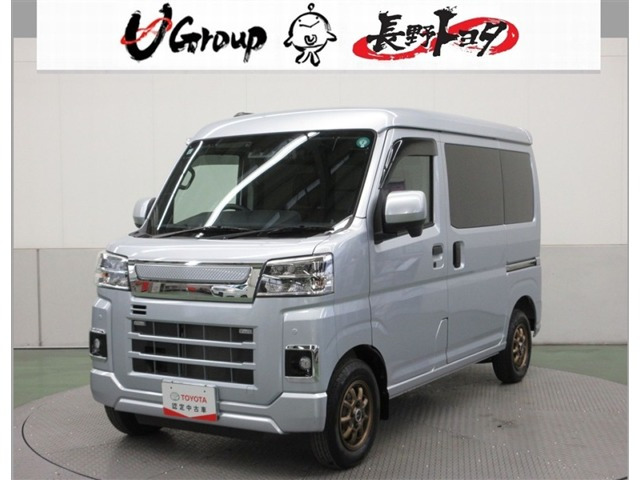 ピクシスバンクルーズターボ 4WD