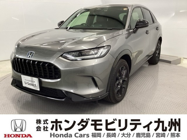 ZR-V2.0 e:HEV Z ブラックスタイル