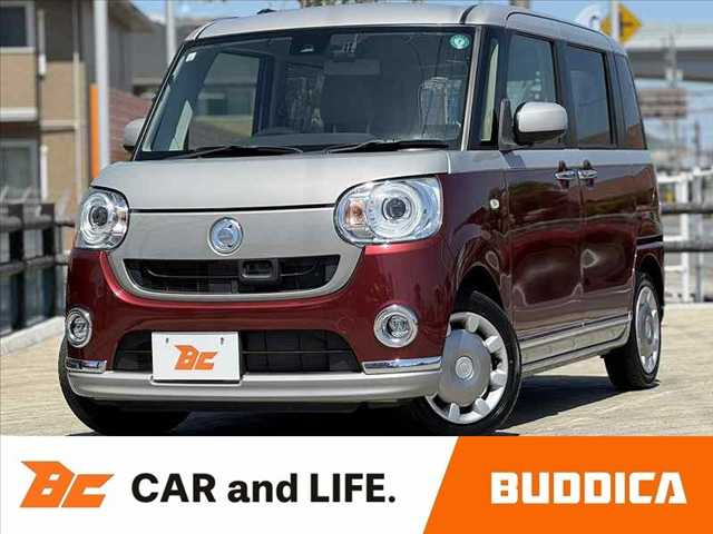 ムーヴキャンバスG メイクアップ SAII