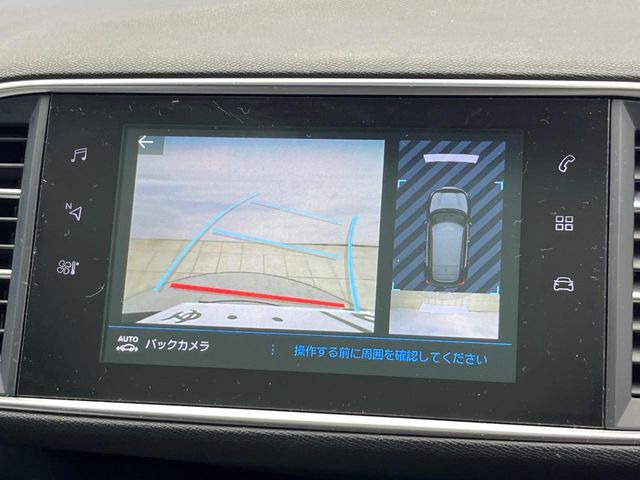●バックカメラ:便利な【バックカメラ】で安全確認もできます。駐車が苦手な方にもオススメな便利機能です。