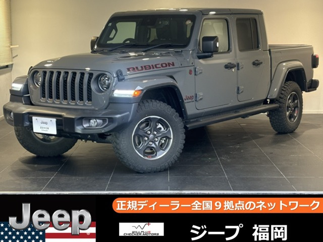 グラディエーター3.6 ルビコン 4WD