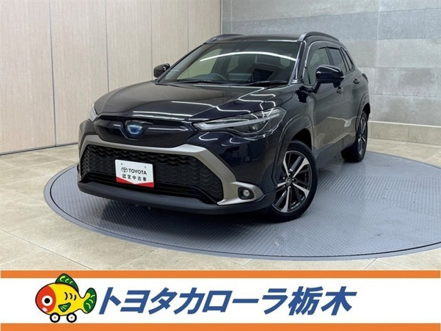 カローラクロス1.8 ハイブリッド Z