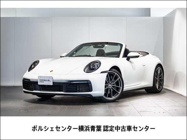 911カブリオレカレラ PDK