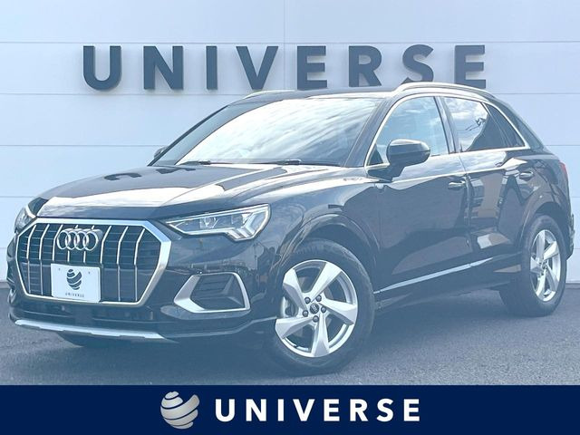 Q335 TFSI アドバンスド