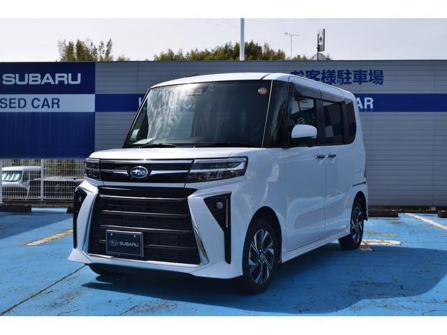 シフォンカスタム R