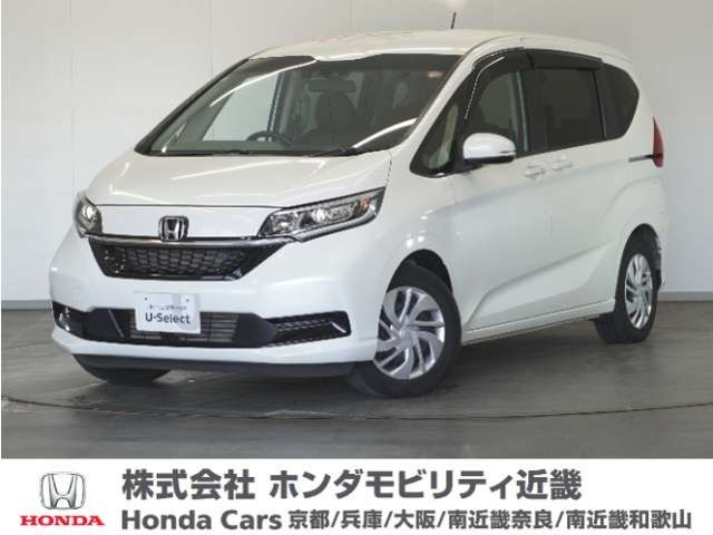 フリード1.5 G ホンダセンシング