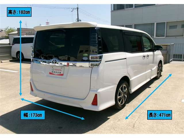 ヴォクシー2.0 ZS 煌II