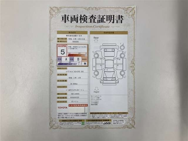 ムーヴキャンバスG メイクアップ VS SAIII