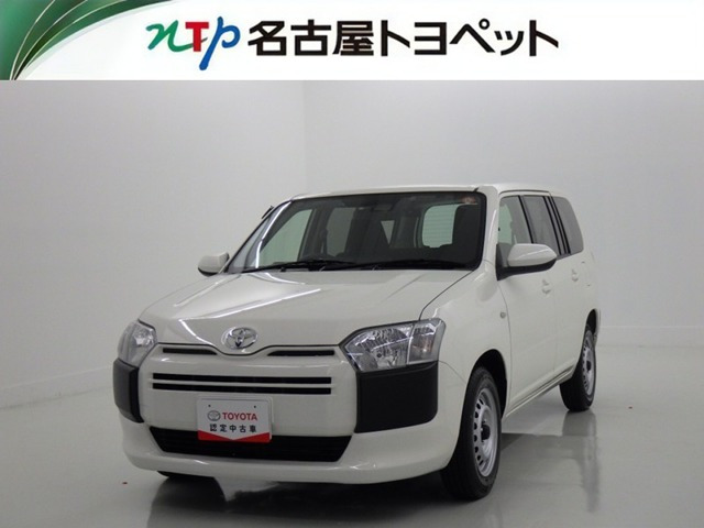 プロボックスバン1.5 GL