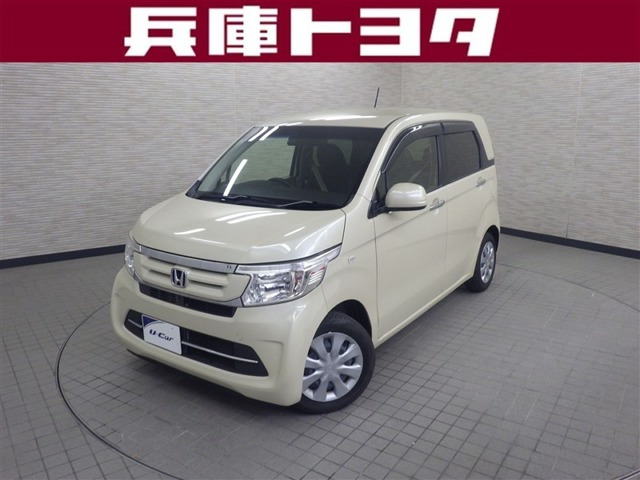 N-WGNG Lパッケージ