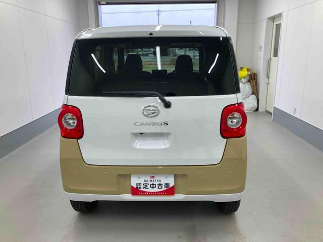 ムーヴキャンバス