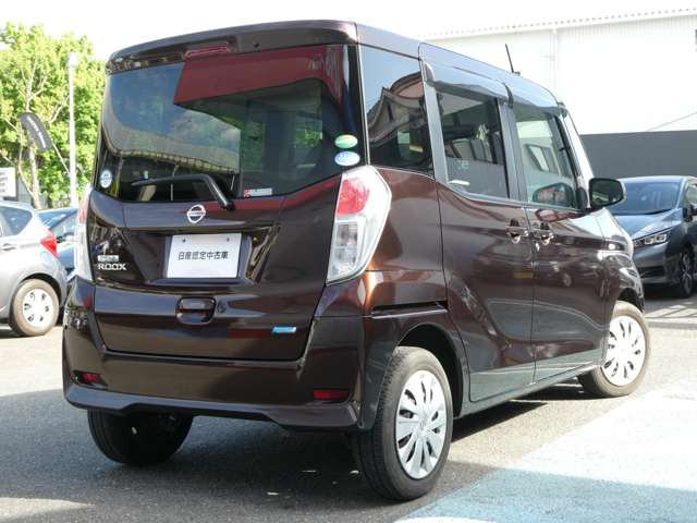 デイズルークスX Vセレクション+SafetyII