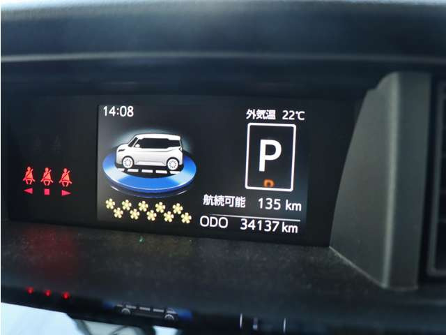 ルーミー1.0 カスタム G 4WD