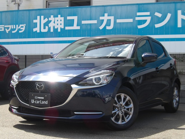 MAZDA21.5 XD サンリットシトラス