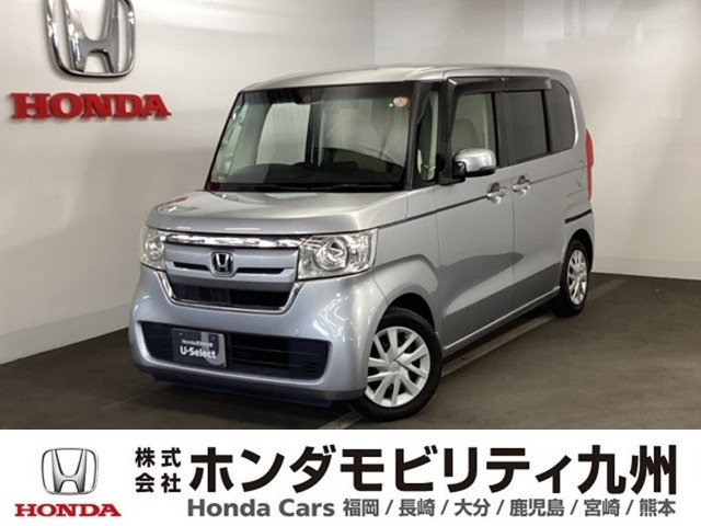 N-BOXG L ホンダセンシング