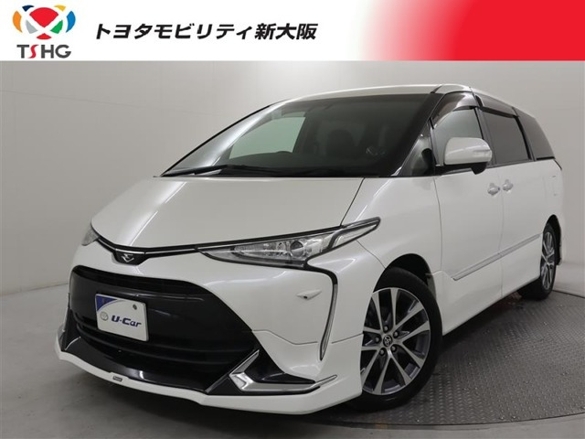 エスティマ2.4 アエラス プレミアム