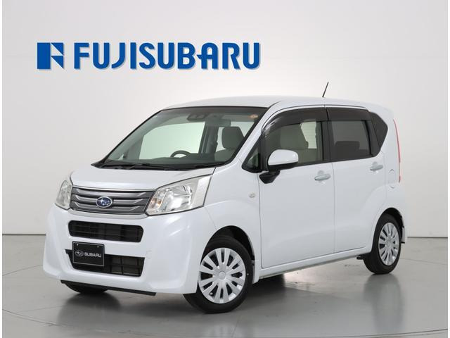 ステラL スマートアシスト