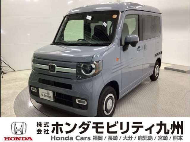 N-VAN+スタイル ファン