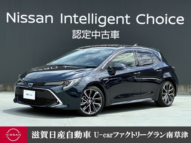 カローラスポーツ1.8 ハイブリッド G Z