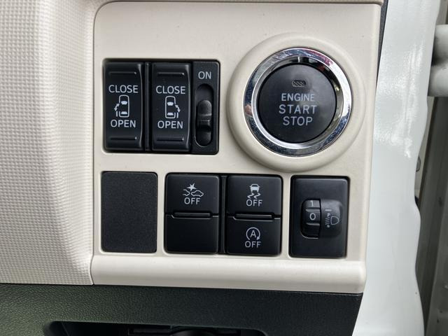 ムーヴキャンバスX リミテッド メイクアップ SAII